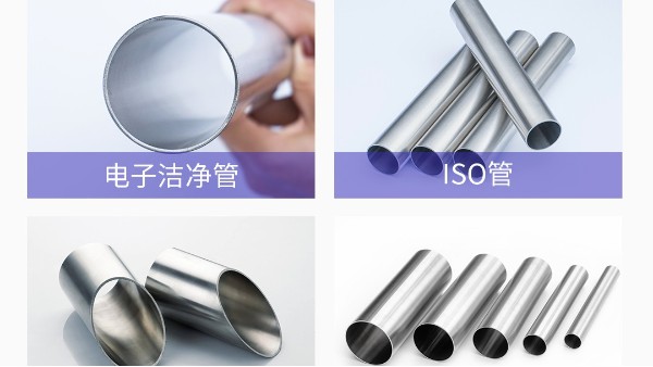 展會(huì)預(yù)告 | 雙興集團(tuán)邀您一起參與，第65屆全國制藥機(jī)械博覽會(huì)