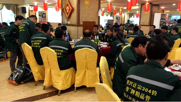 雙興不銹鋼管品牌推廣會(huì)“春雷”拉開序幕！
